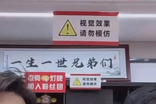 步行者VS魔术首节哈利伯顿出现1失误 连续33次助攻0失误纪录终结